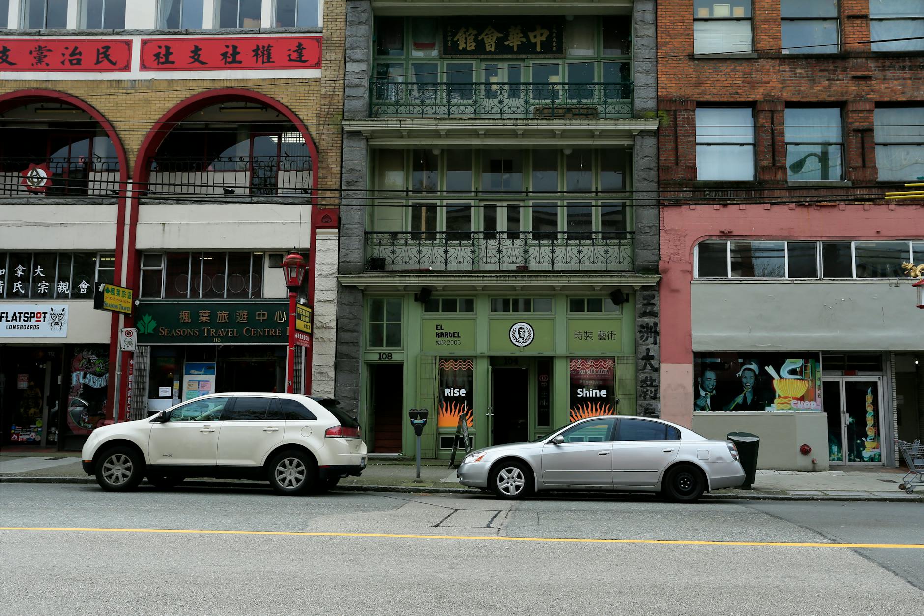 Vancouver Chinatown historic street lanterns