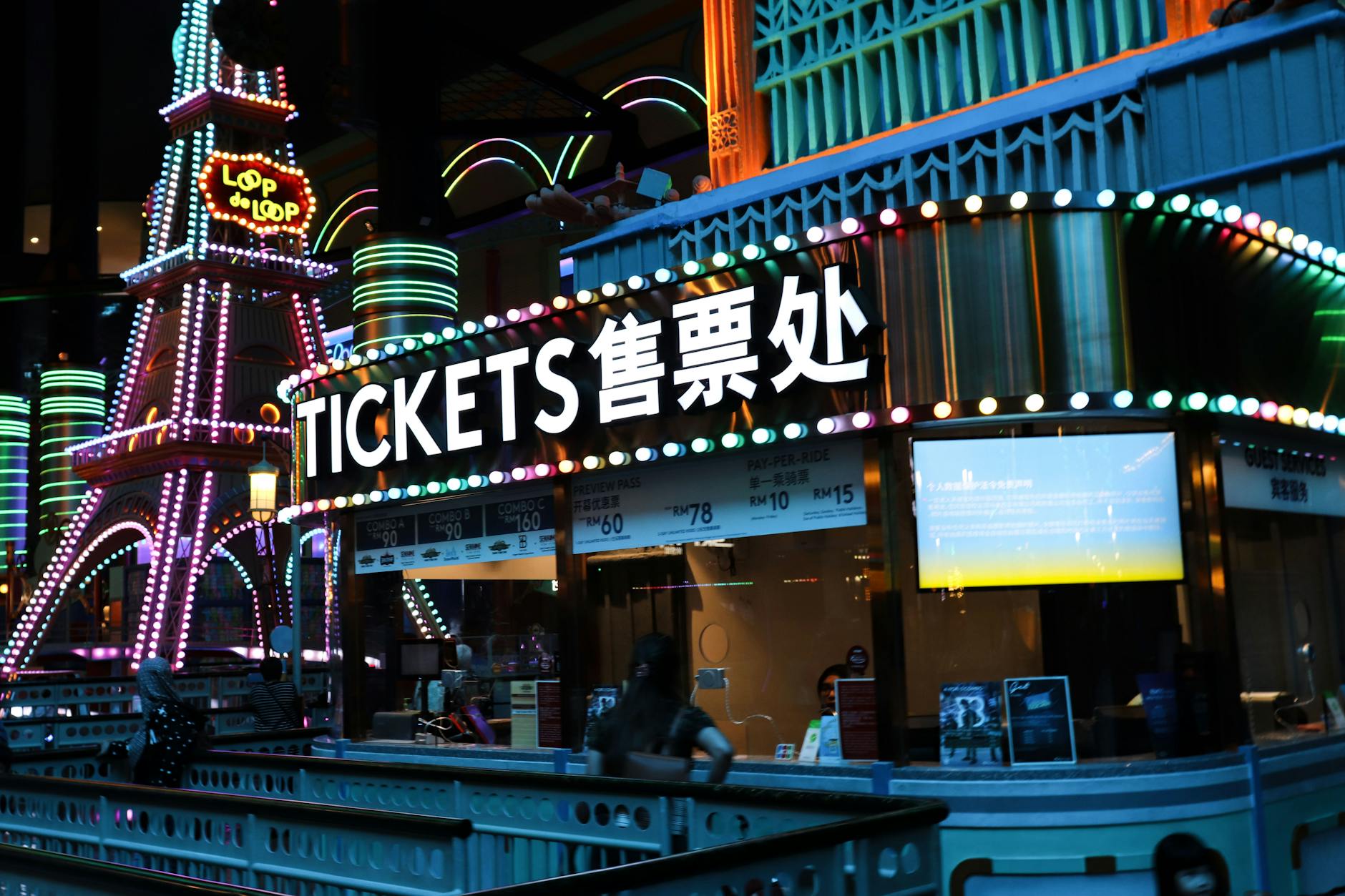 Ticket booth admission counter family